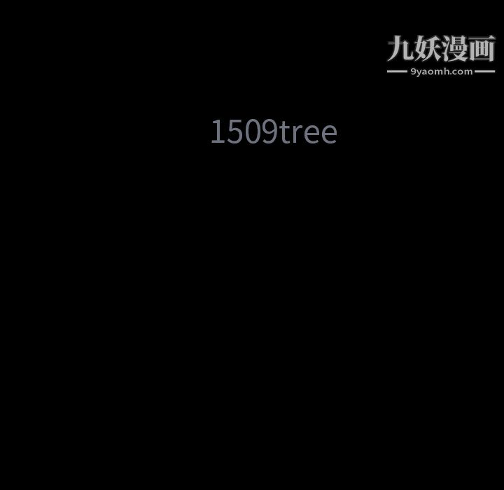 Masochist-潜藏的慾望第1话