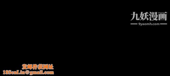 Masochist-潜藏的慾望第2话