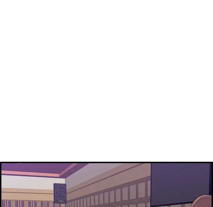 一口就好第42话