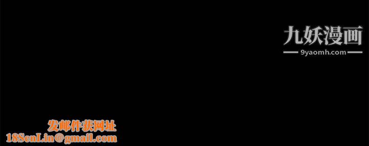 Masochist-潜藏的慾望第4话