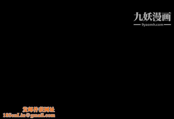 Masochist-潜藏的慾望第6话