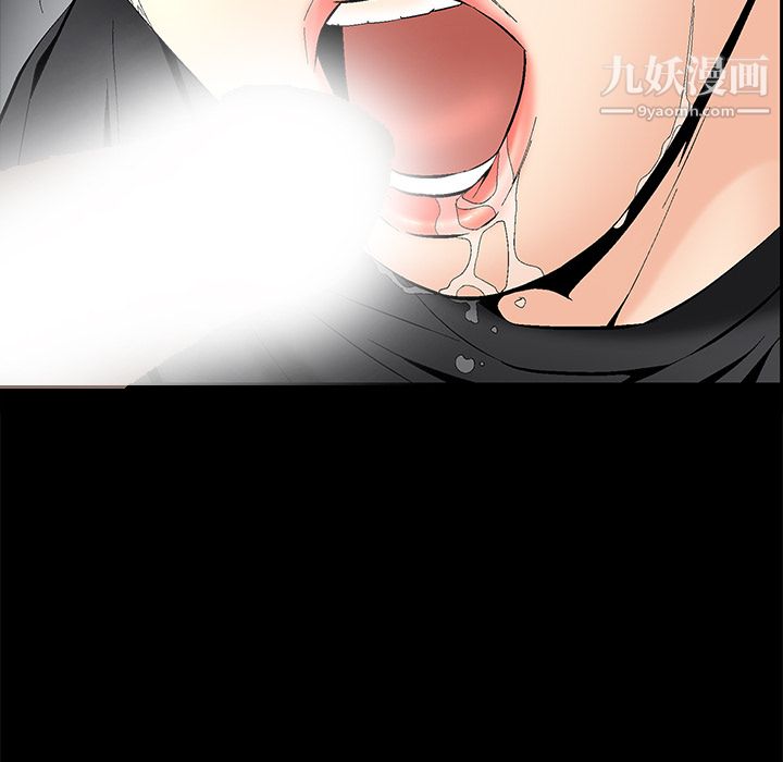 Masochist-潜藏的慾望第7话