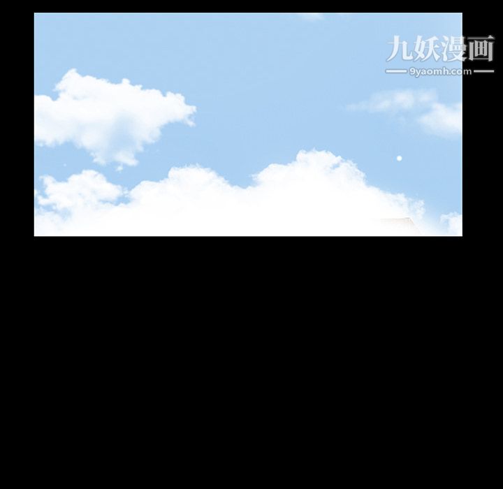 Masochist-潜藏的慾望第7话