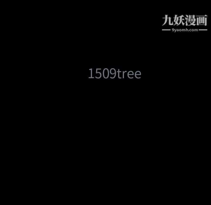 Masochist-潜藏的慾望第7话