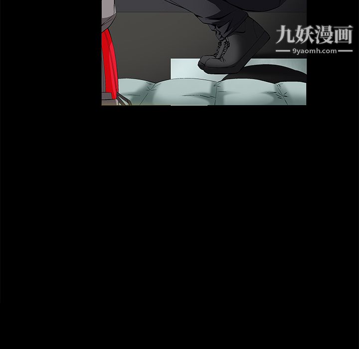 Masochist-潜藏的慾望第8话