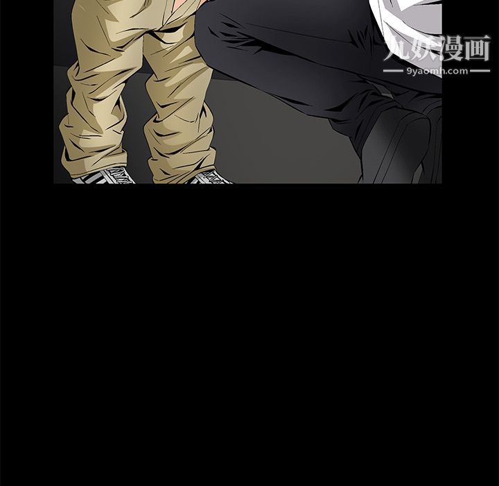 Masochist-潜藏的慾望第8话