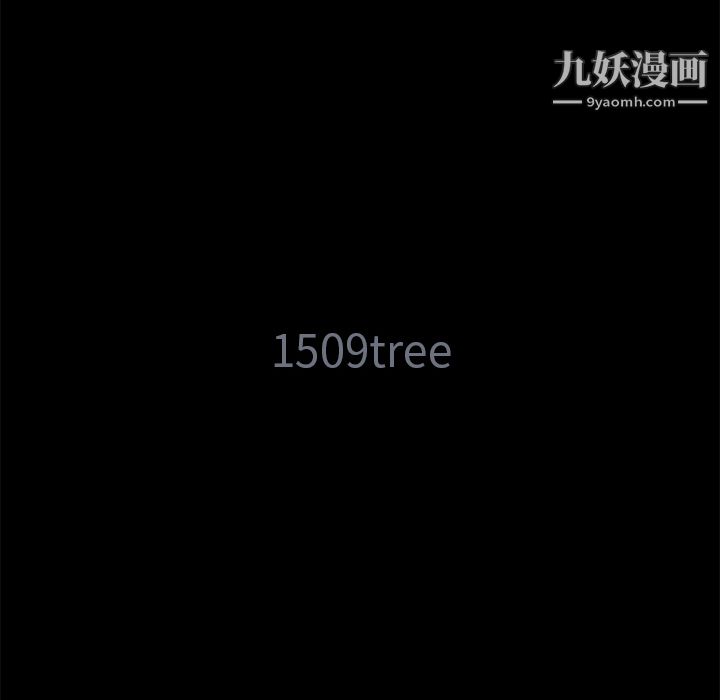 Masochist-潜藏的慾望第9话