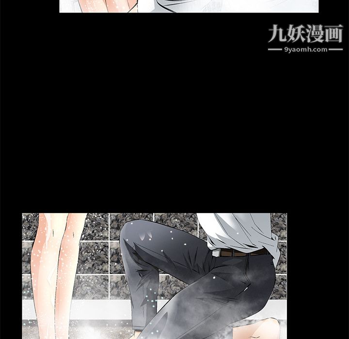 Masochist-潜藏的慾望第9话