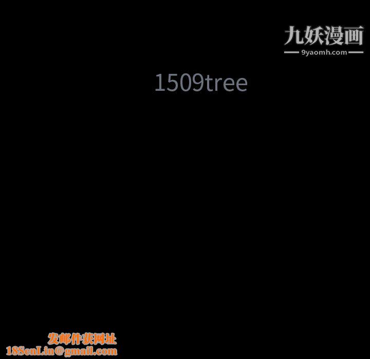 Masochist-潜藏的慾望第10话