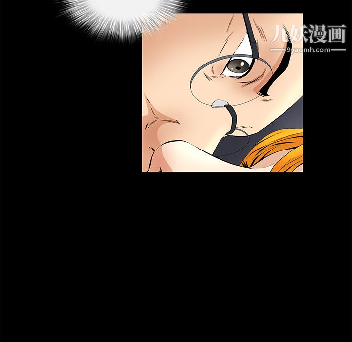 Masochist-潜藏的慾望第12话