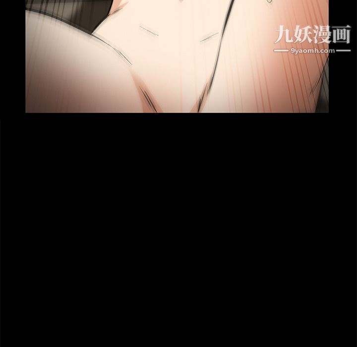 Masochist-潜藏的慾望第12话