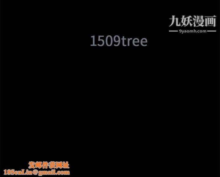 Masochist-潜藏的慾望第12话