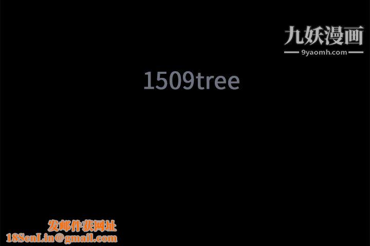 Masochist-潜藏的慾望第14话