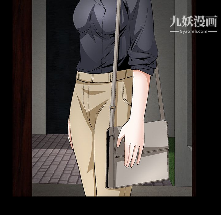 Masochist-潜藏的慾望第16话