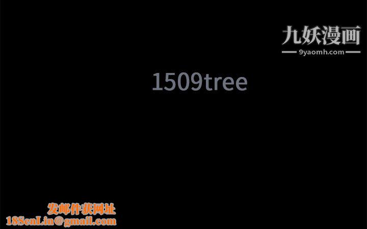 Masochist-潜藏的慾望第16话