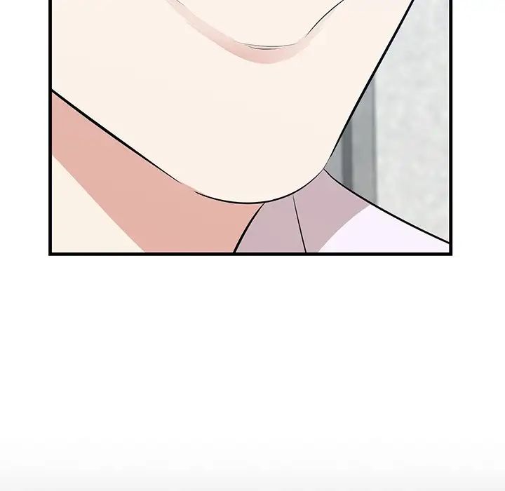 一口就好第58话