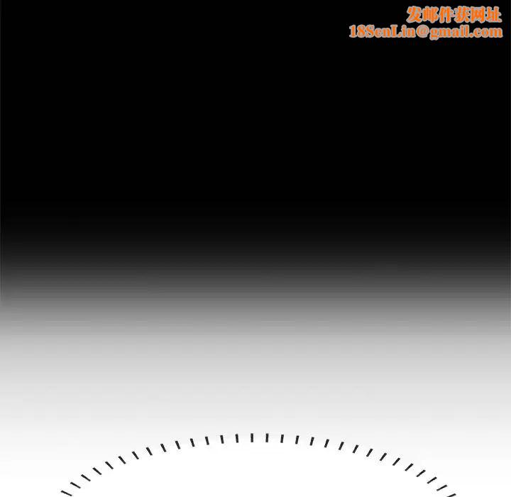 一口就好第60话