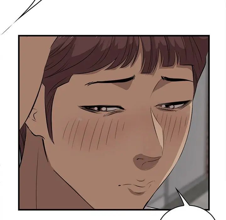 一口就好第60话