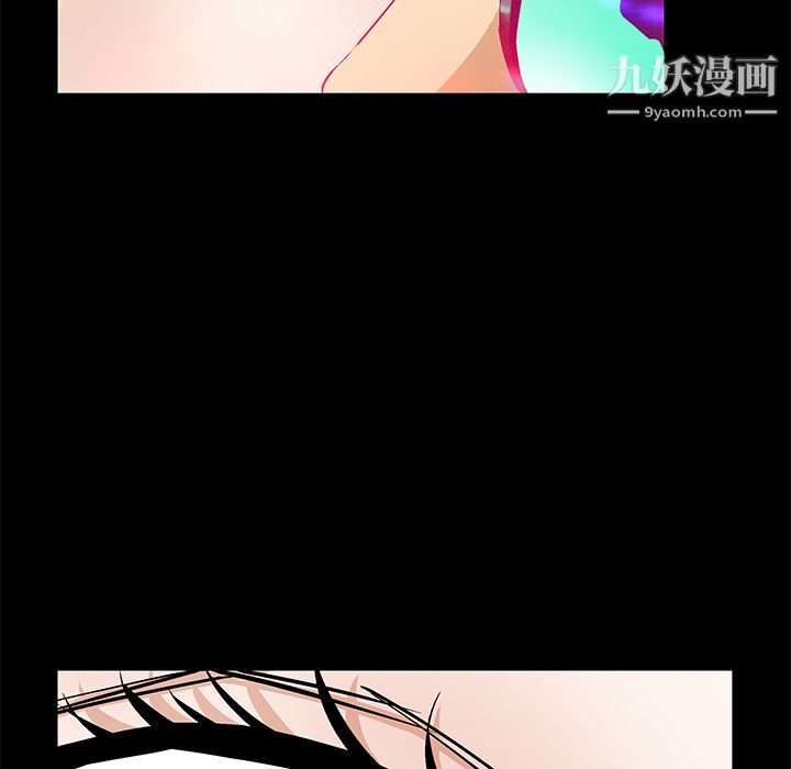 Masochist-潜藏的慾望第20话