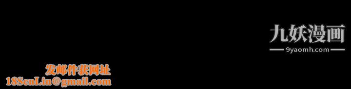 Masochist-潜藏的慾望第21话