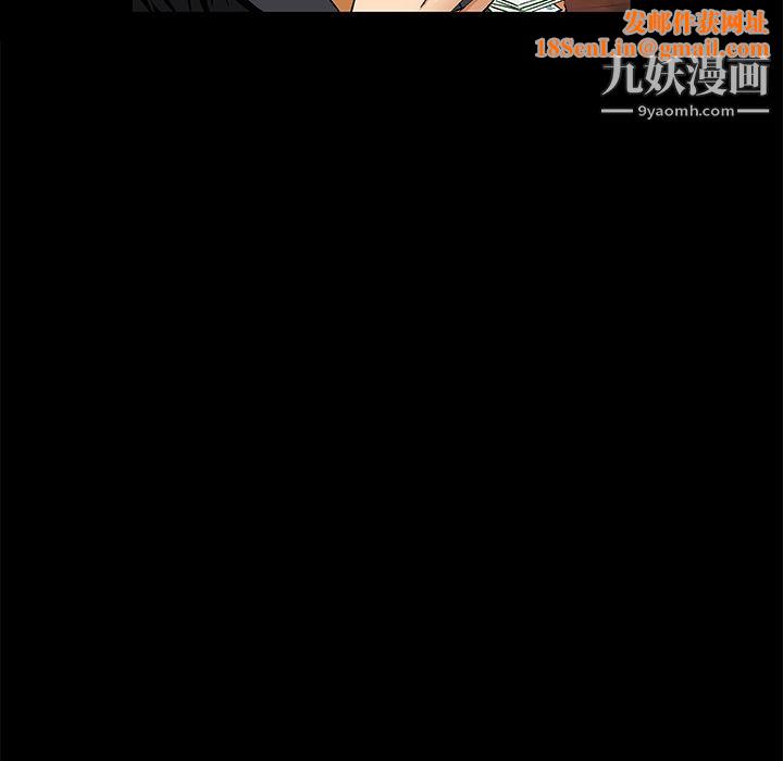 Masochist-潜藏的慾望第22话