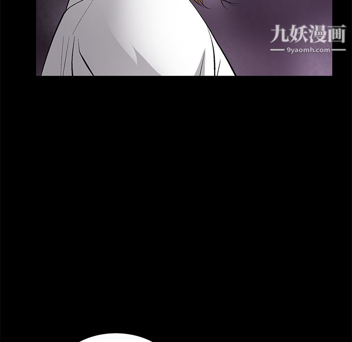 Masochist-潜藏的慾望第22话