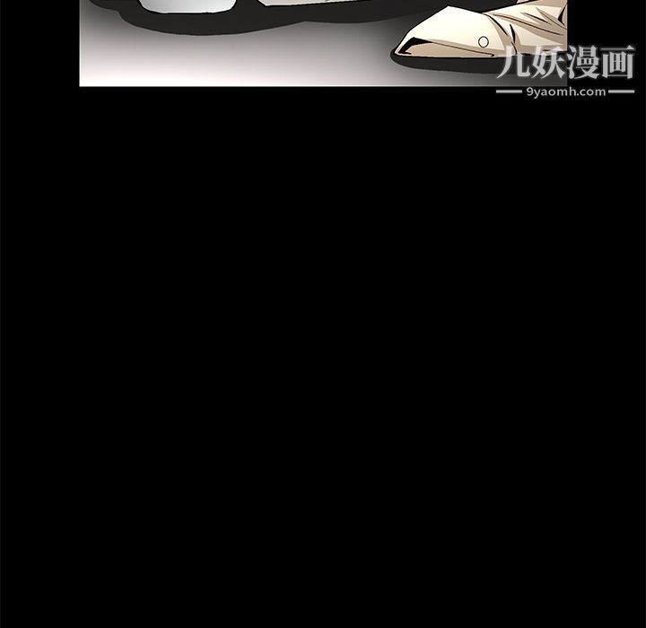 Masochist-潜藏的慾望第23话