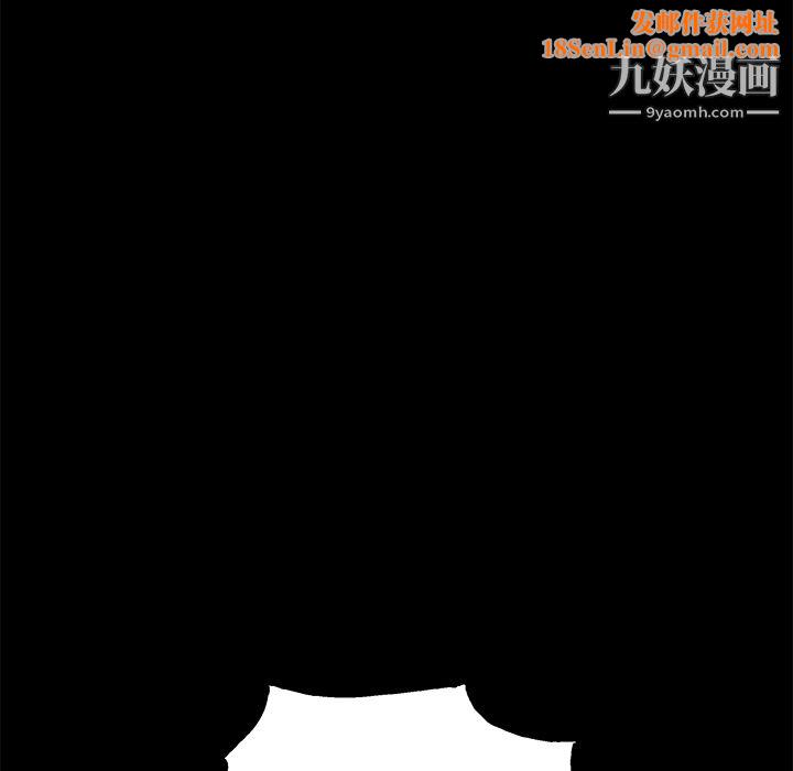 Masochist-潜藏的慾望第23话