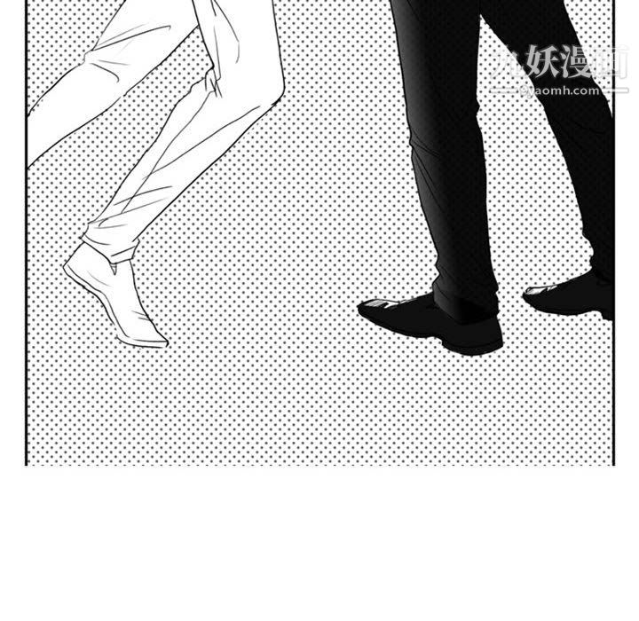 独恋你的微笑第7话