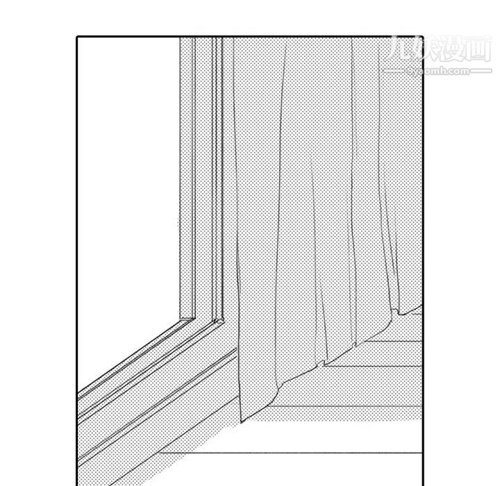 独恋你的微笑第8话