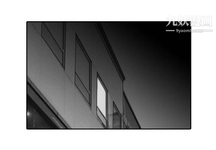 独恋你的微笑第9话