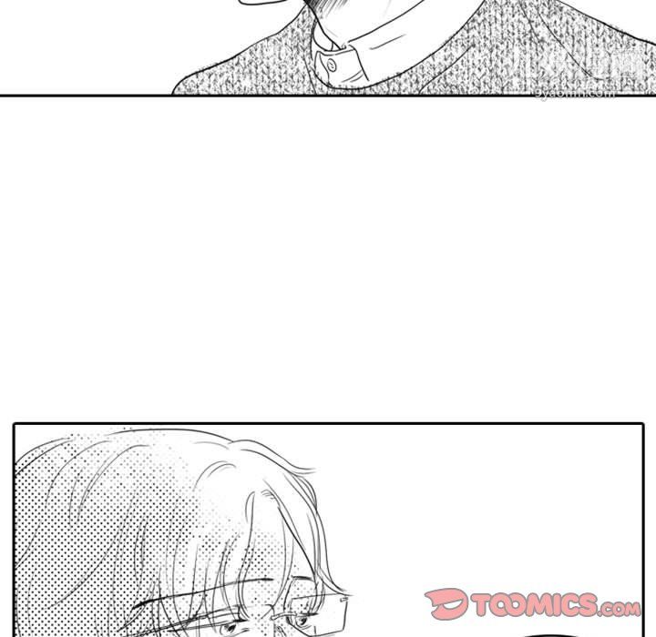 独恋你的微笑第12话