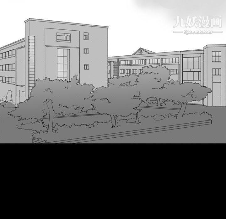 独恋你的微笑第13话