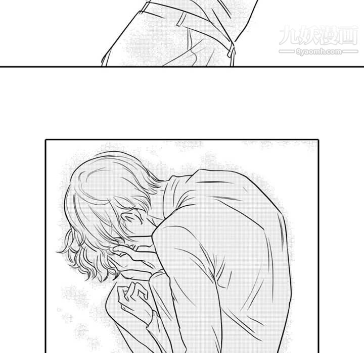 独恋你的微笑第16话