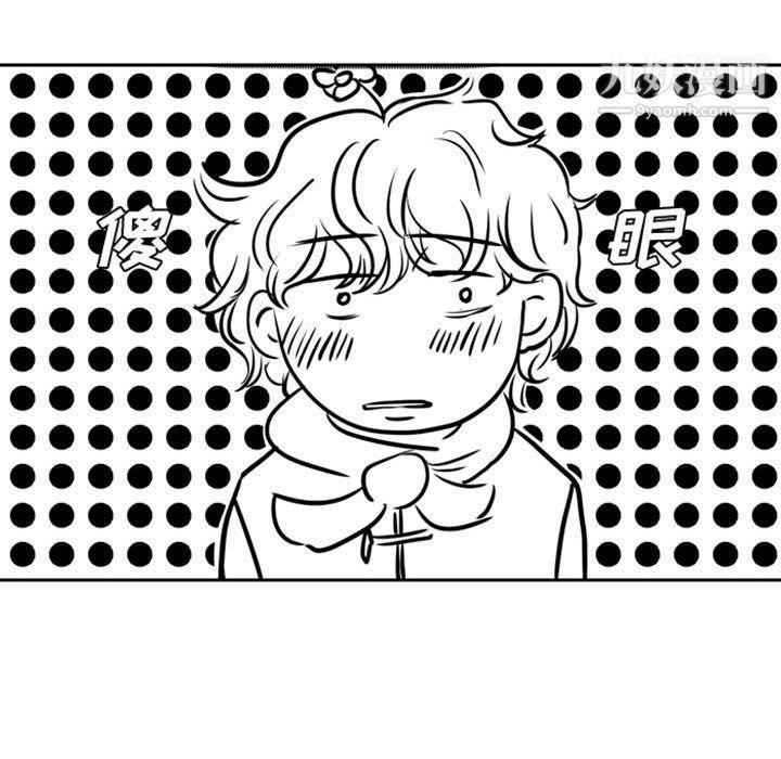 独恋你的微笑第17话