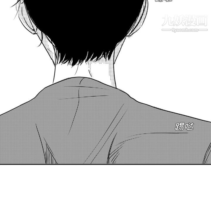 独恋你的微笑最终话