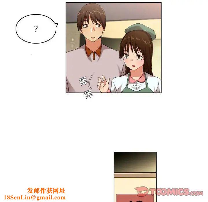 约神第46话