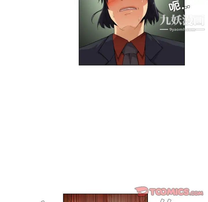约神第49话