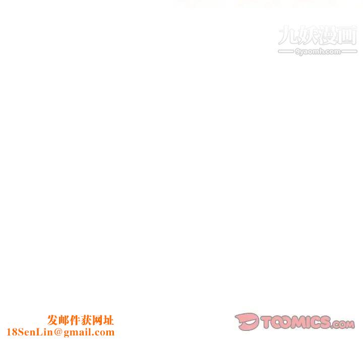 约神第49话