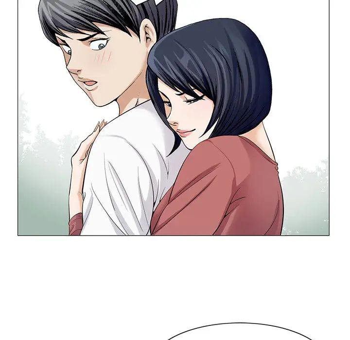 危险水位第5话