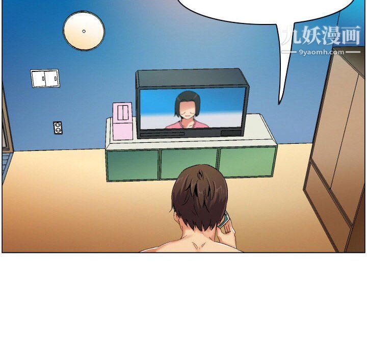 约神第71话