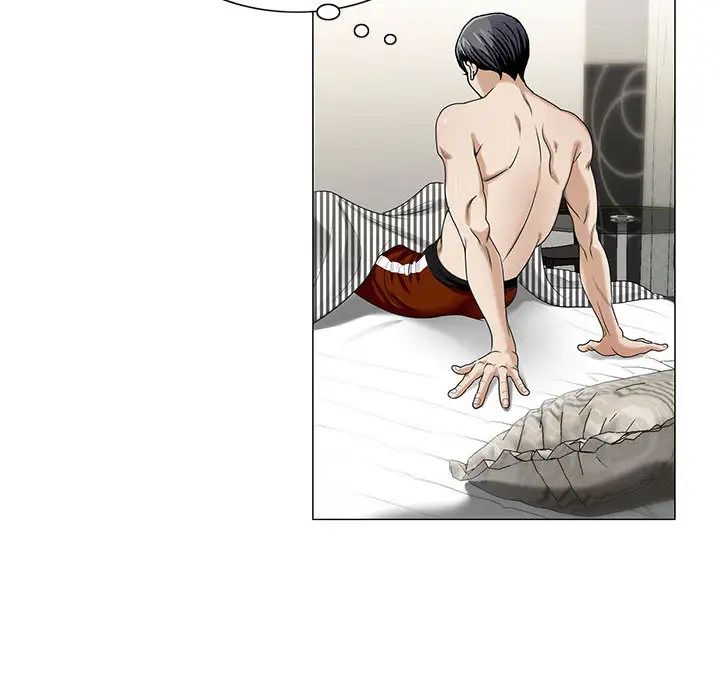 危险水位第12话