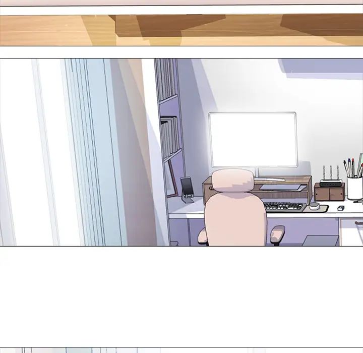 心机女教授第1话