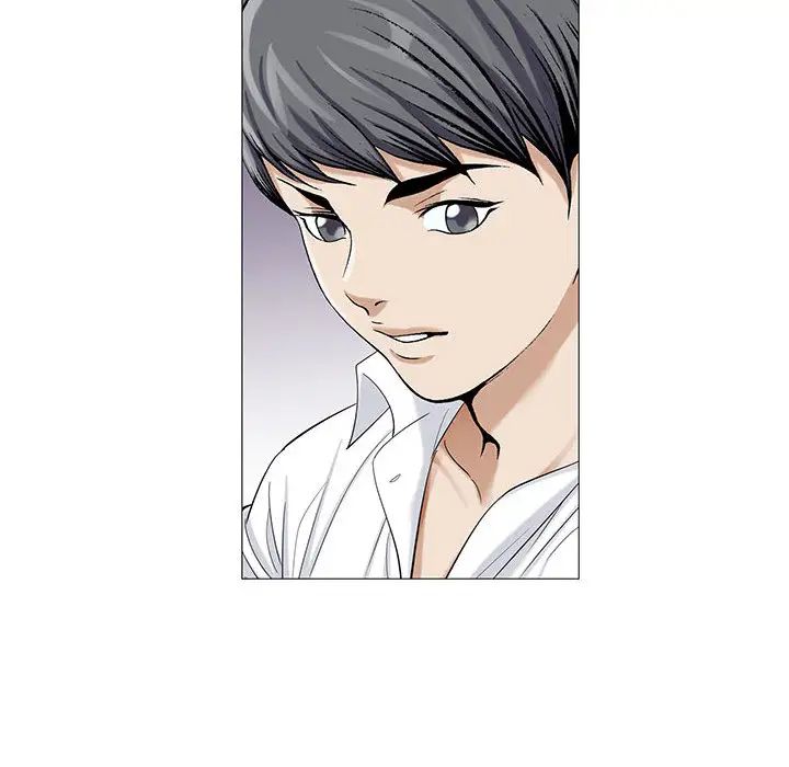 危险水位第13话