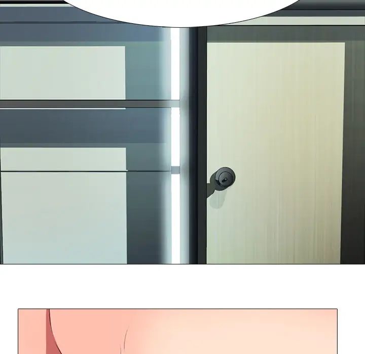 心机女教授第1话