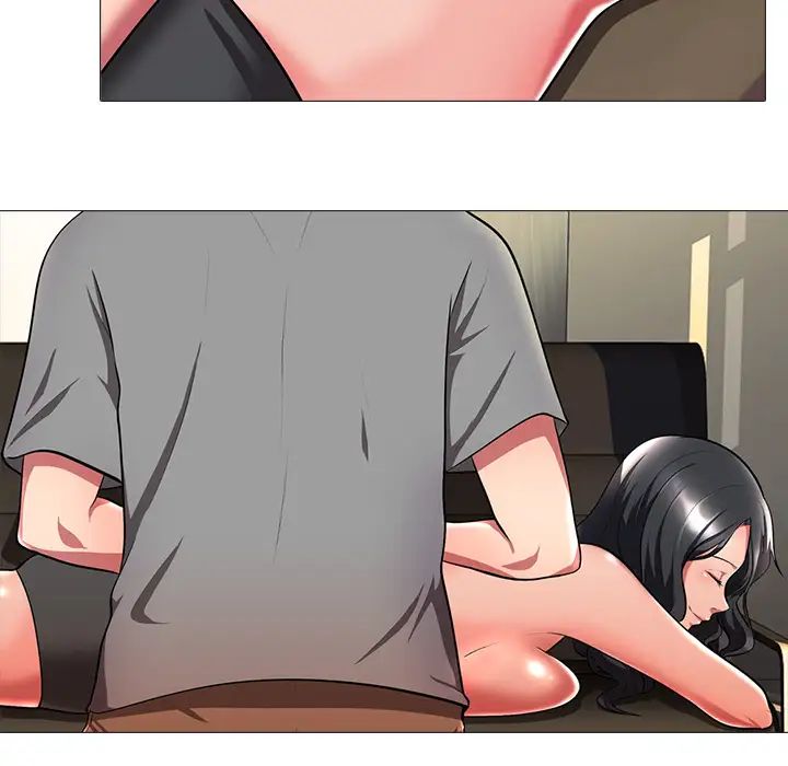 心机女教授第2话