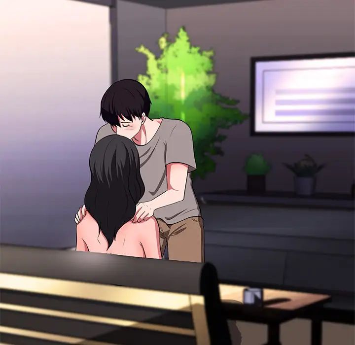 心机女教授第2话