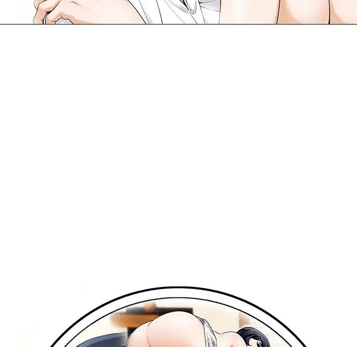 危险水位第14话