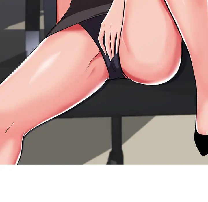 心机女教授第2话