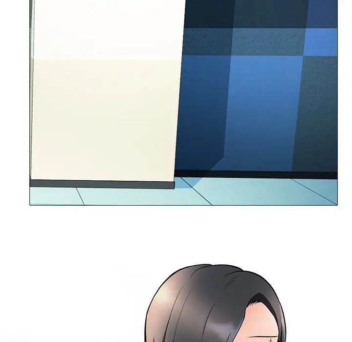 心机女教授第4话